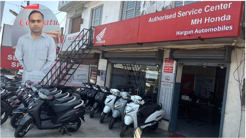Hargun Honda continuously progressing since 2015 has become a trusted name in the Haroli and Una regions
